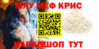 ALPHA PVP Заводоуковск