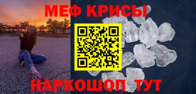 ALPHA PVP Заводоуковск