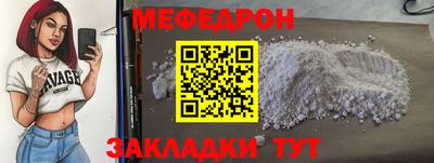 ALPHA PVP Заводоуковск