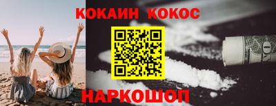 ALPHA PVP Заводоуковск