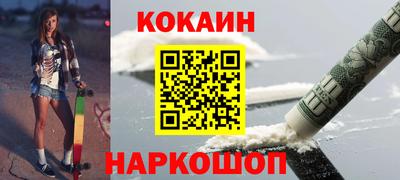 прущий лед Заволжье
