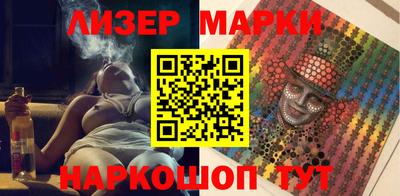 прущий лед Заволжье