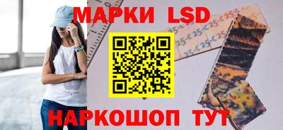 ALPHA PVP Заводоуковск