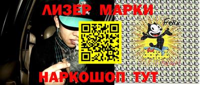 прущий лед Заволжье