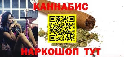 мескалин Жуковский