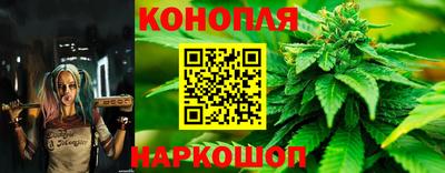 ALPHA PVP Заводоуковск