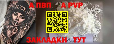прущий лед Заволжье