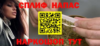 ALPHA PVP Заводоуковск