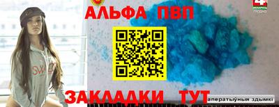 прущий лед Заволжье