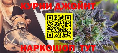 прущий лед Заволжье