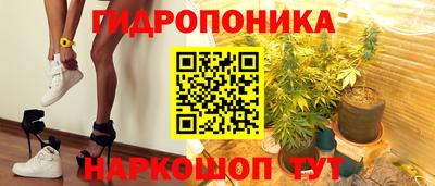 ALPHA PVP Заводоуковск