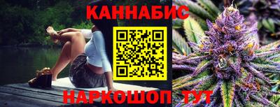 мескалин Жуковский