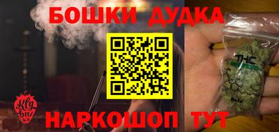 ALPHA PVP Заводоуковск
