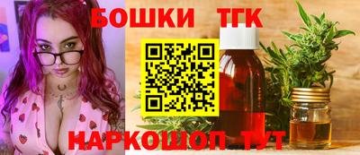 ALPHA PVP Заводоуковск