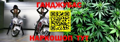 мескалин Жуковский
