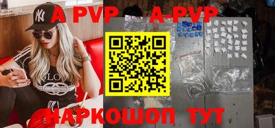 прущий лед Заволжье