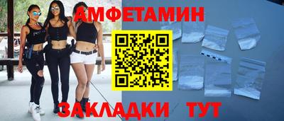 мескалин Жуковский