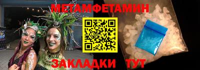 мескалин Жуковский