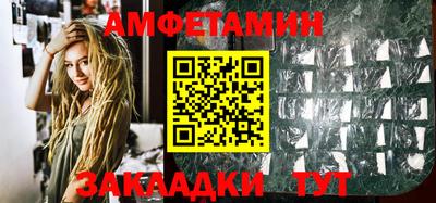 прущий лед Заволжье