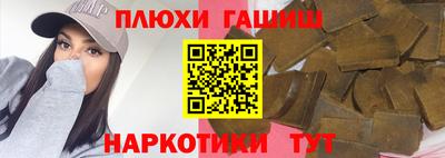 прущий лед Заволжье
