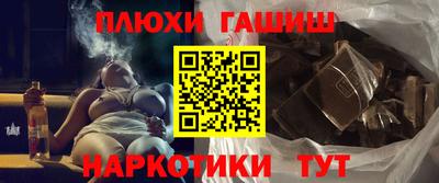 прущий лед Заволжье