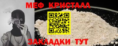 прущий лед Заволжье